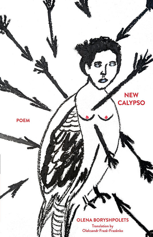 New Calypso by Olena Boryshpolets