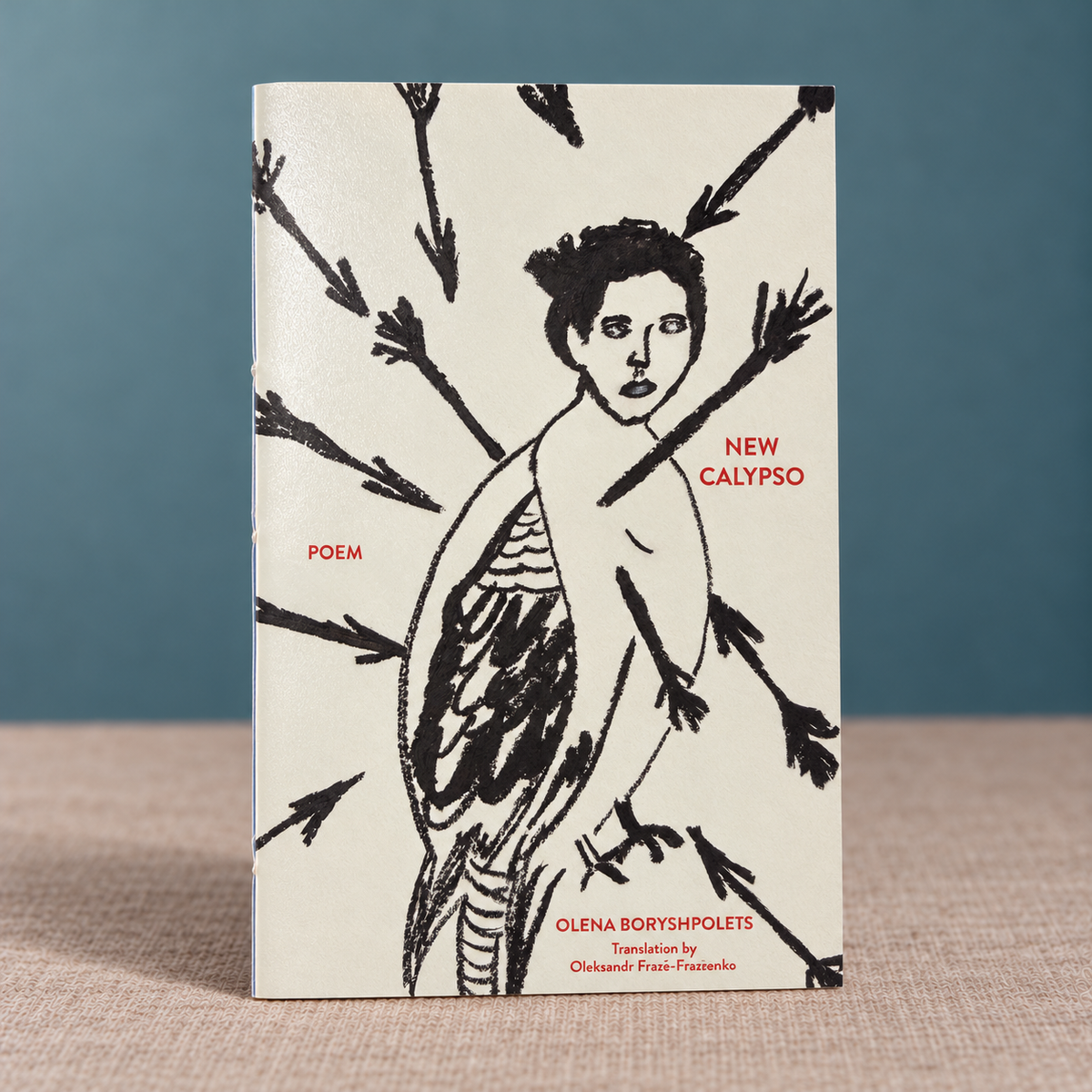 New Calypso by Olena Boryshpolets