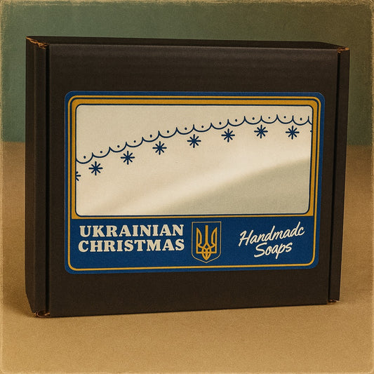 Christmas Gift Pack - Ukrainian
