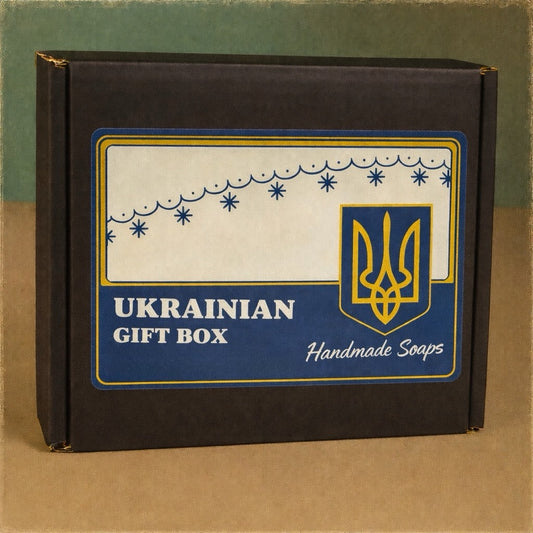 Ukrainian gift box with a decorative label on a brown background